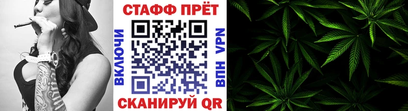 Где купить Камень-на-Оби APVP Псилоцибиновые грибы АМФ ГАШИШ МДМА МЕФ