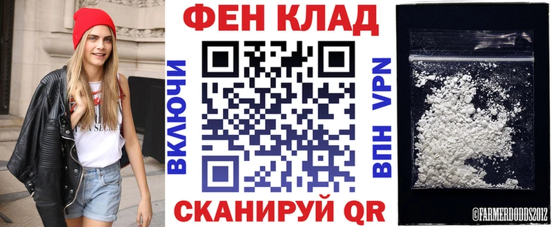 АМФЕТАМИН VHQ  Камень-на-Оби 