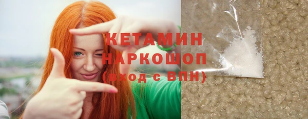 ешки Верея