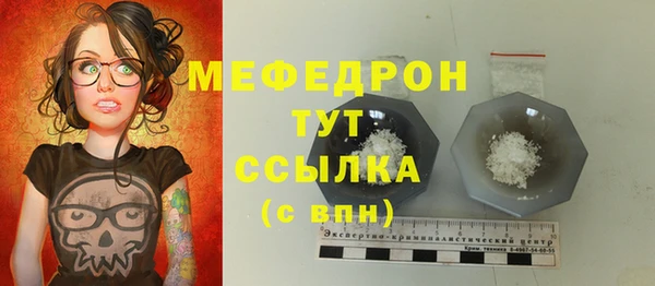 ешки Верея