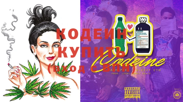ешки Верея
