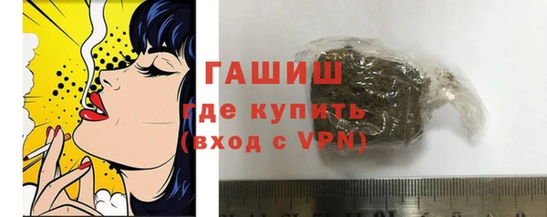 прущие крисы Бородино
