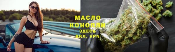 а пвп мука Верхнеуральск