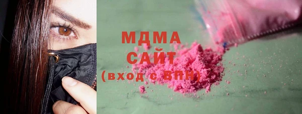 ешки Верея