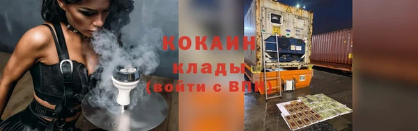 а пвп мука Верхнеуральск