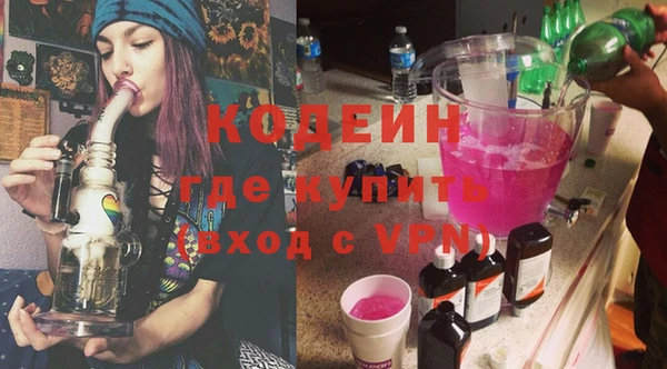 ешки Верея