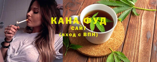 прущие крисы Бородино